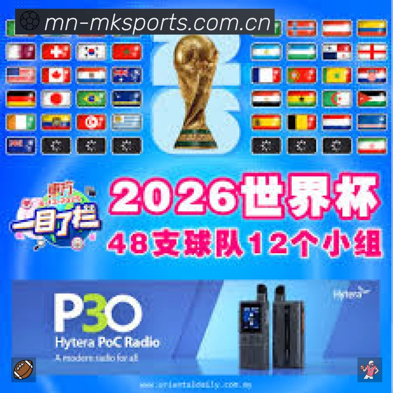 搜索结果直达